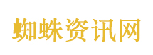 杨紫直播